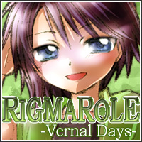 RIGMAROLE-VernalDays-